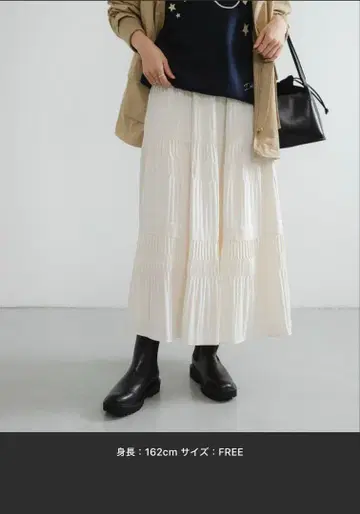 어반 리서치 25AW 신상 플리츠 캉캉 스커트