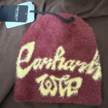 Carhartt Chedda Beanie Rondo/Air Yellow