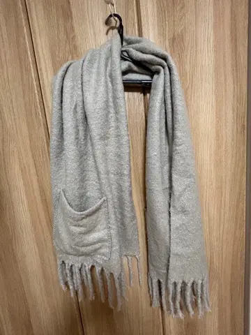 그레이 포켓 부착 대형 스톨