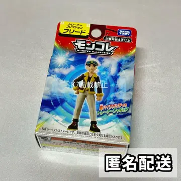 포켓몬 몬코레 프리드