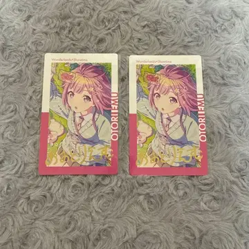 프로세카 호우 에무 에피카 18B 금박 2장 세트