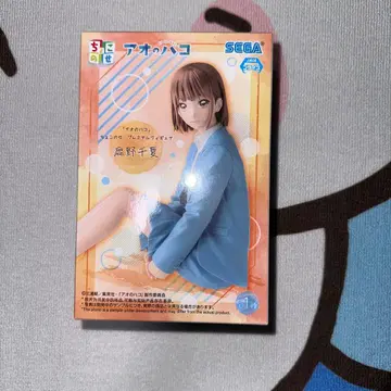 푸른상자  프리미엄 피규어 사슴노 치나츠