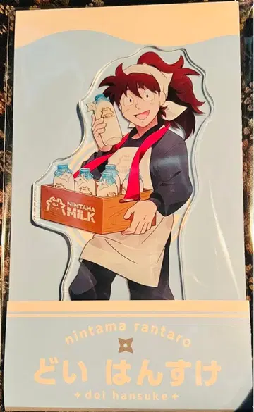 로손 아크릴 스탠드 도이