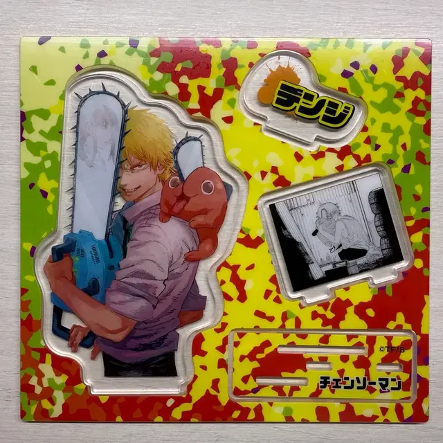 체인소맨 덴지 아크릴 스탠드