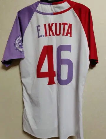 노기자카46 이쿠타 에리카 개별 베이스볼 셔츠 S 사이즈