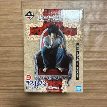 DEATH NOTE 데스노트 제일복권 라스트 원상 L 피규어