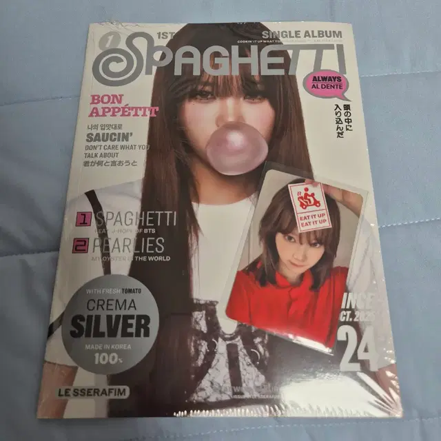 르세라핌 김채원 스파게티 컴팩트반 미개봉 앨범 + 포카