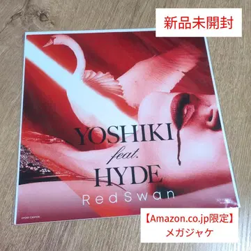 YOSHIKI feat. HYDE [ Red Swan ] 메가재킷