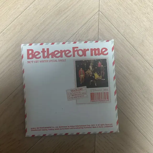 NCT127 Be There For Me 앨범