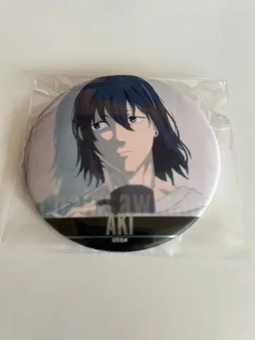 체인소 맨 하야카와 아키 명장면 캔뱃지