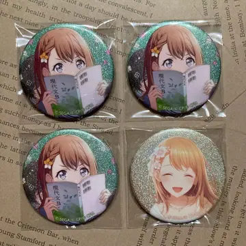 프로세카 하나사토 미노리