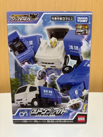 타카라토미 클린 브레이버 도요타 다이나 청소차