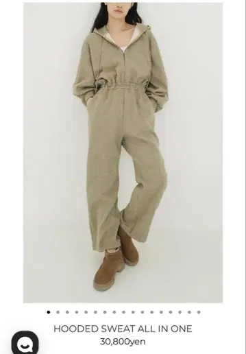 clane 후디드 스웨트 올인원