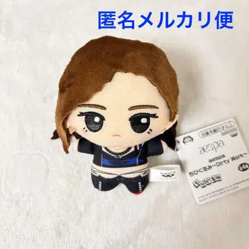 aespa 치비구루미 Dirty Work 윈터