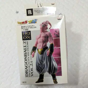 드래곤볼 Z 하이퀄리티 VOL2.5