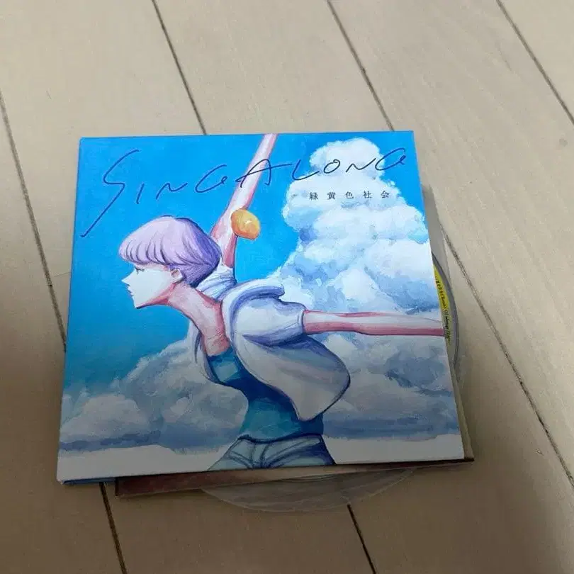 1번째 상품 이미지