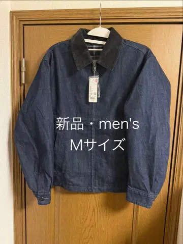 유니클로 집업 숏 블루종/데님 2025 블루 M 사이즈 새상품