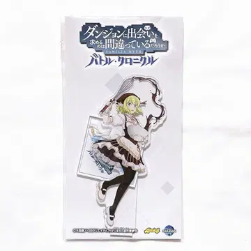 류 리온 아크릴 스탠드