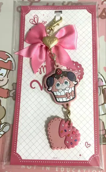 니지산지 아카기 웬 초콜릿 참 Melty valentine