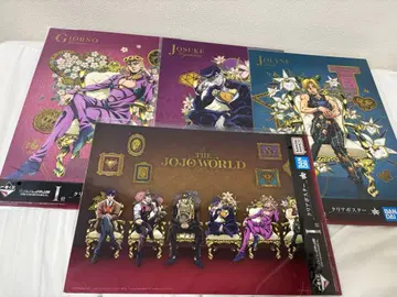 죠죠 제일복권 I상 클리어 포스터 x 4종