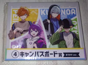 일상조 엔터테인먼트 복권 캔버스 보드