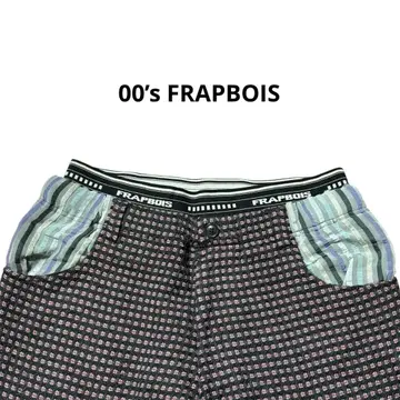 00s archive FRAPBOIS 슬랙스 스웨트 팬츠 y2k 헤이세이