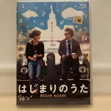 비긴 어게인('13미)