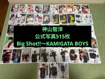 WEST. 카미야마 토모히로 공식 사진 515장