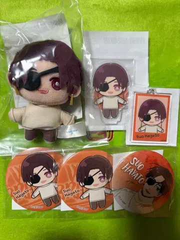 WIND BREAKER 세가 럭키 쿠지 봉제 인형 마스코트 세트 소방