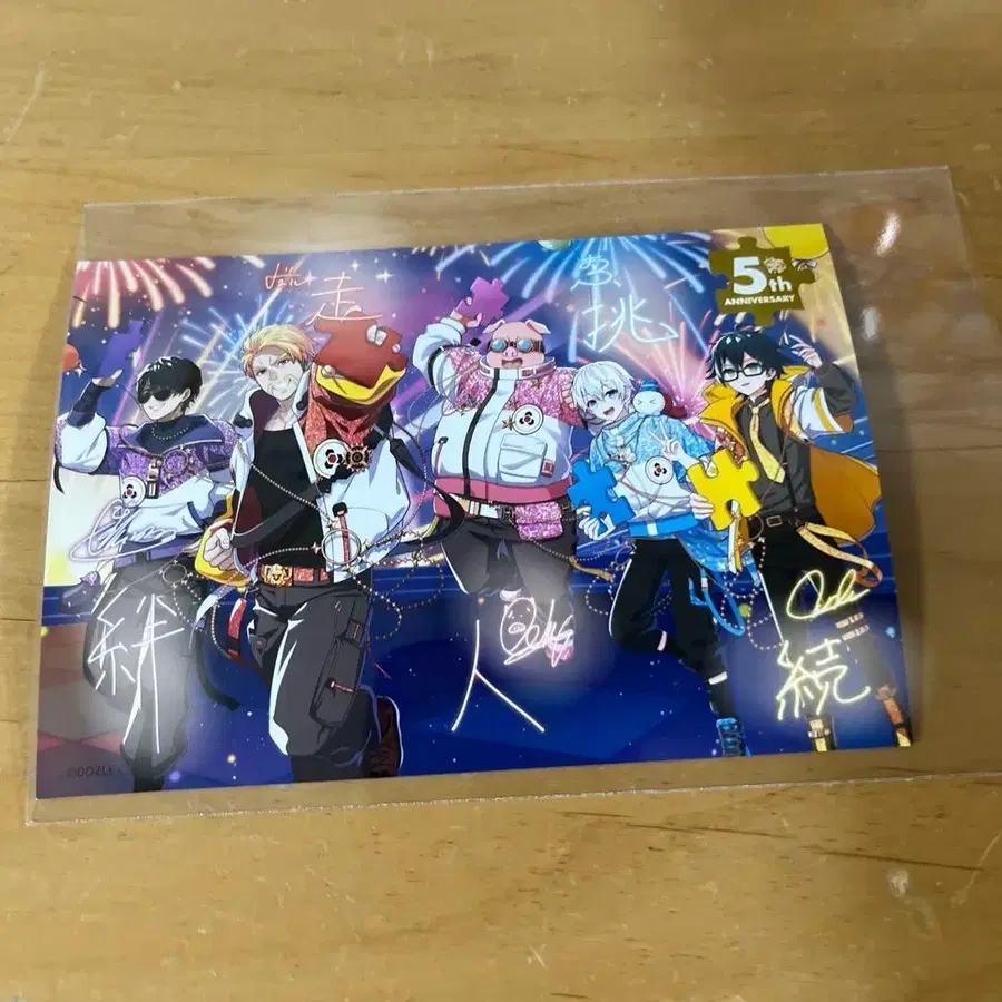 7번째 상품 이미지