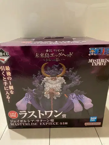 제일복권 원피스 라스트 원상