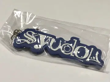 syudou 러버 키링 미개봉 새상품