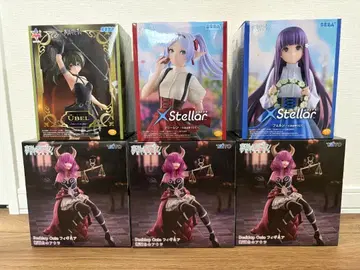 장송의 프리렌 단두대의 아우라 프리렌 페른 율베르 프라이스