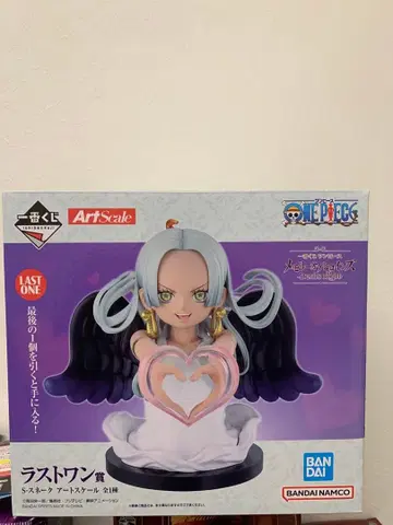원피스 메모리 오브 히로인즈 제일복권 라스트 원상 스네이크 피규어