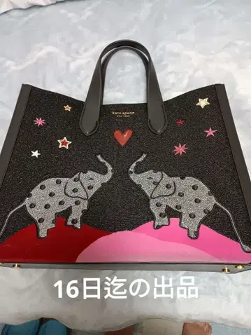 케이트 스페이드 가방 새상품에 가까움