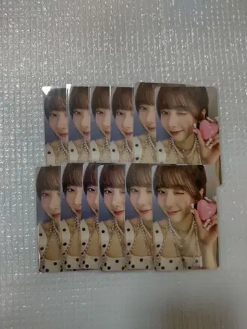 NiziU NewEmotio 일반ver 미이히