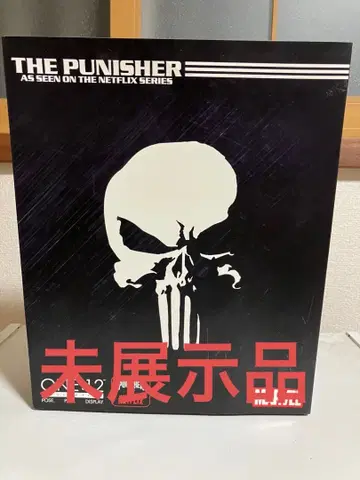 레어 mezco 퍼니셔 Netflix판 mezco 피규어