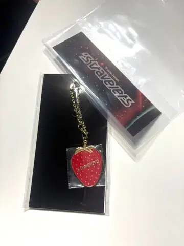 Travis Japan 앨범 'stravelers 키링 FC반'