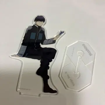 괴수 8호 호시나 소우시로 아크릴 스탠드 1점 독서