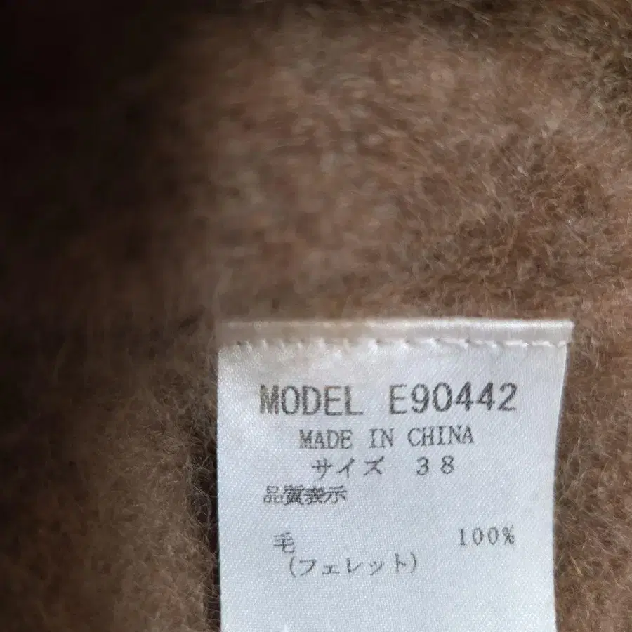 4번째 상품 이미지