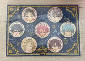 카리스마 범축제 캔뱃지 혜택