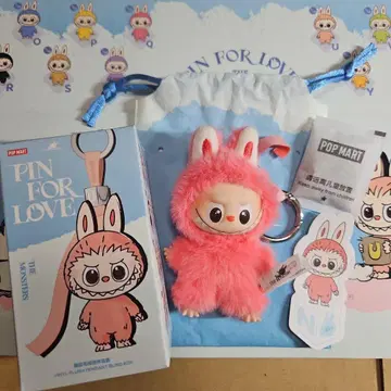 POP MART PIN FOR LOVE N