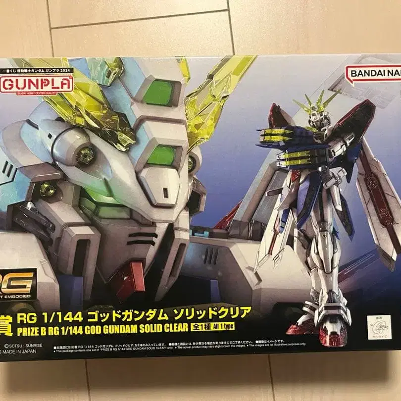 1번째 상품 이미지