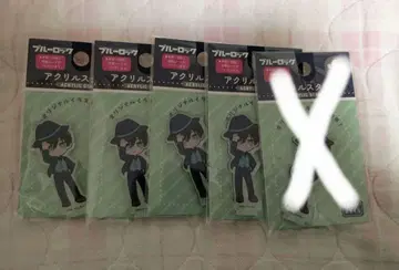 [ 세일 중 ] 블루 록 아크릴 스탠드 수트 이토시 린