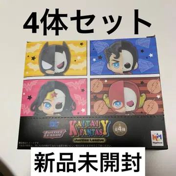 1KAITAI FANTASY Justice League 4체 세트