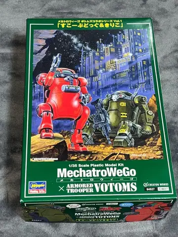 MechatroWeGo 1/35 스케일 프라모델