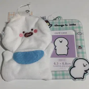 오분구와 함께 카드 홀더 오분구 씨 2점