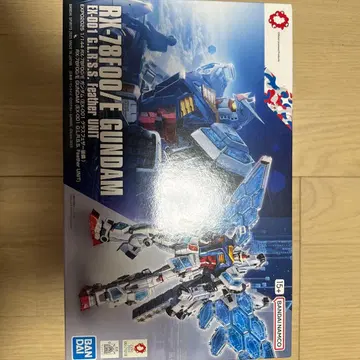 반다이 2025 오사카 만박 건담 프라모델 새상품