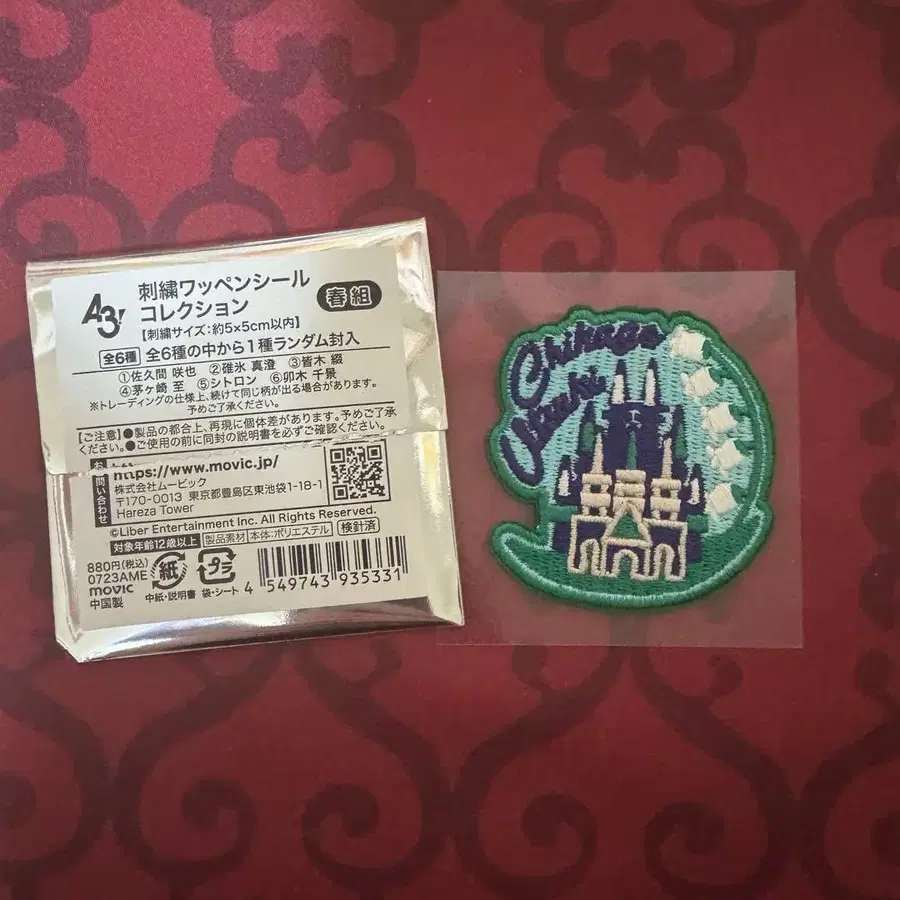 1번째 상품 이미지