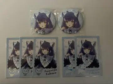 니지산지 완냥 days 캔뱃지 폴라로이드 금박 노멀 아마미야 코코로